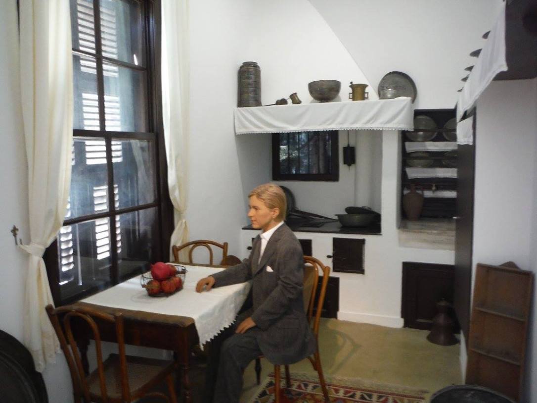 Kemal Ataturk Home in Thessaloniki